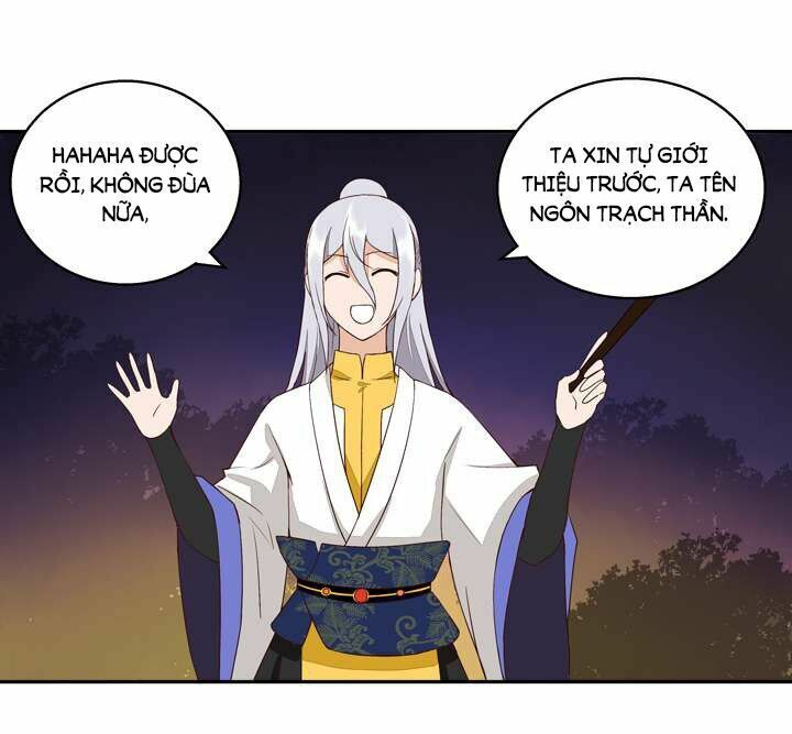 Dục Huyết Thương Hậu Chapter 25 - 30