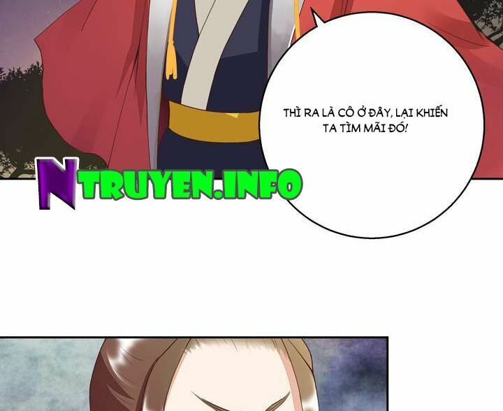 Dục Huyết Thương Hậu Chapter 26 - 17