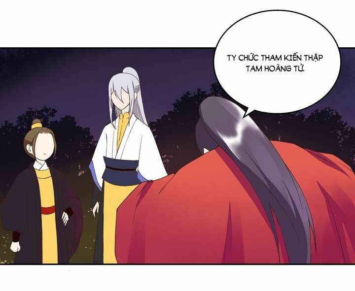 Dục Huyết Thương Hậu Chapter 26 - 19