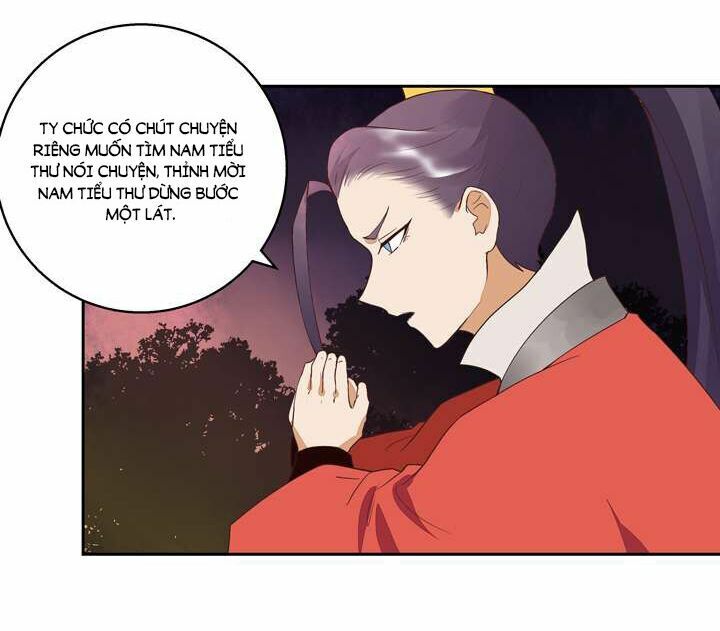 Dục Huyết Thương Hậu Chapter 26 - 21