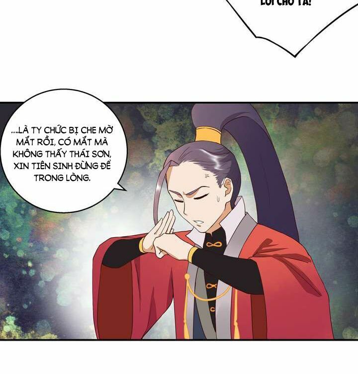 Dục Huyết Thương Hậu Chapter 26 - 25