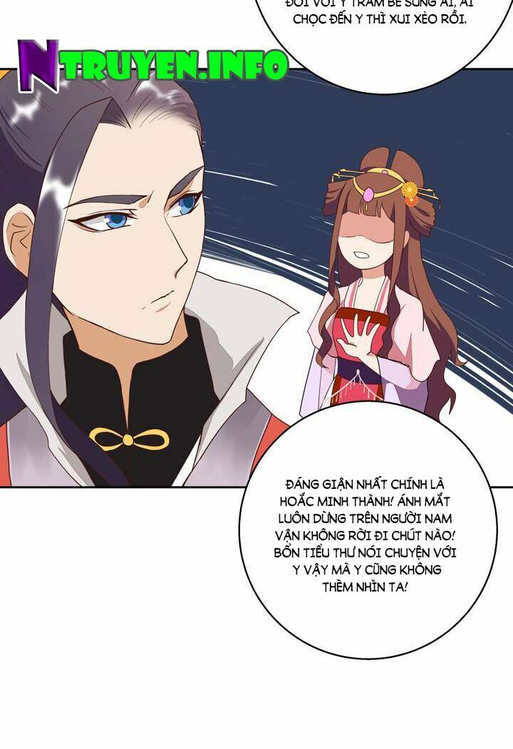 Dục Huyết Thương Hậu Chapter 27 - 12