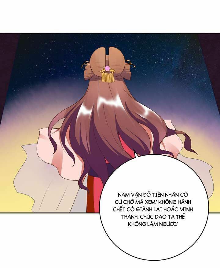 Dục Huyết Thương Hậu Chapter 27 - 13