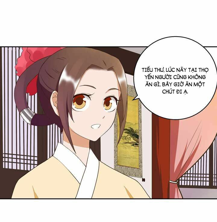 Dục Huyết Thương Hậu Chapter 27 - 17
