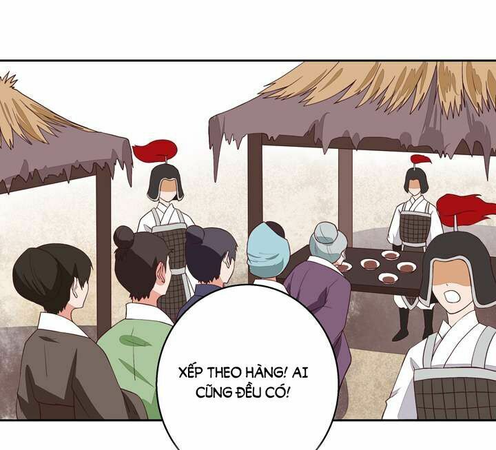 Dục Huyết Thương Hậu Chapter 27 - 27