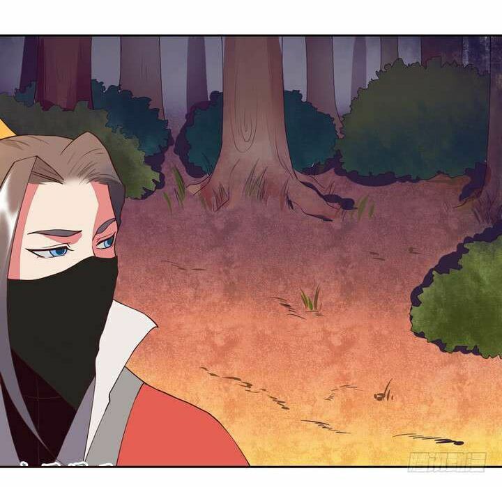 Dục Huyết Thương Hậu Chapter 28 - 18