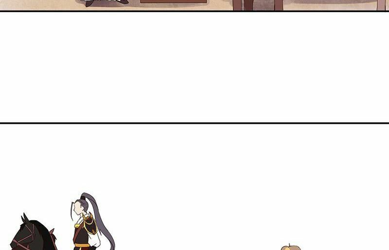 Dục Huyết Thương Hậu Chapter 4 - 12