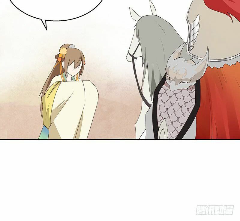 Dục Huyết Thương Hậu Chapter 4 - 14