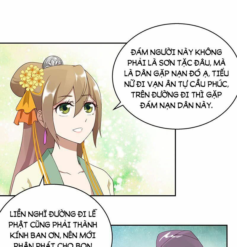 Dục Huyết Thương Hậu Chapter 4 - 15