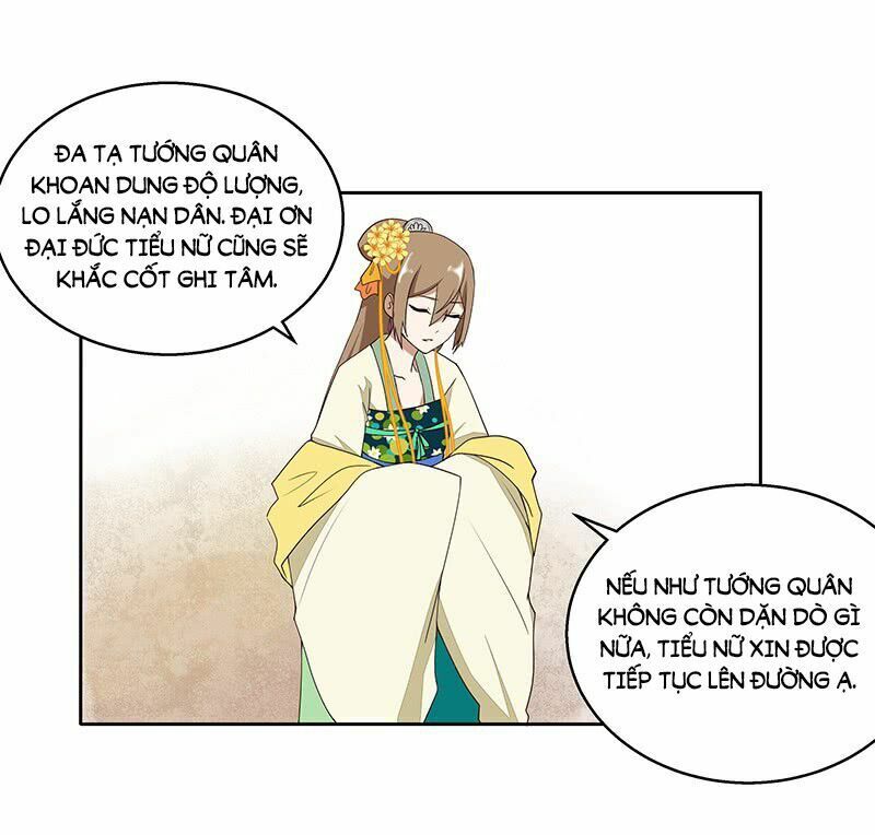 Dục Huyết Thương Hậu Chapter 4 - 19