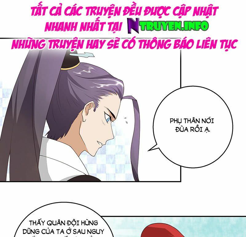 Dục Huyết Thương Hậu Chapter 4 - 31