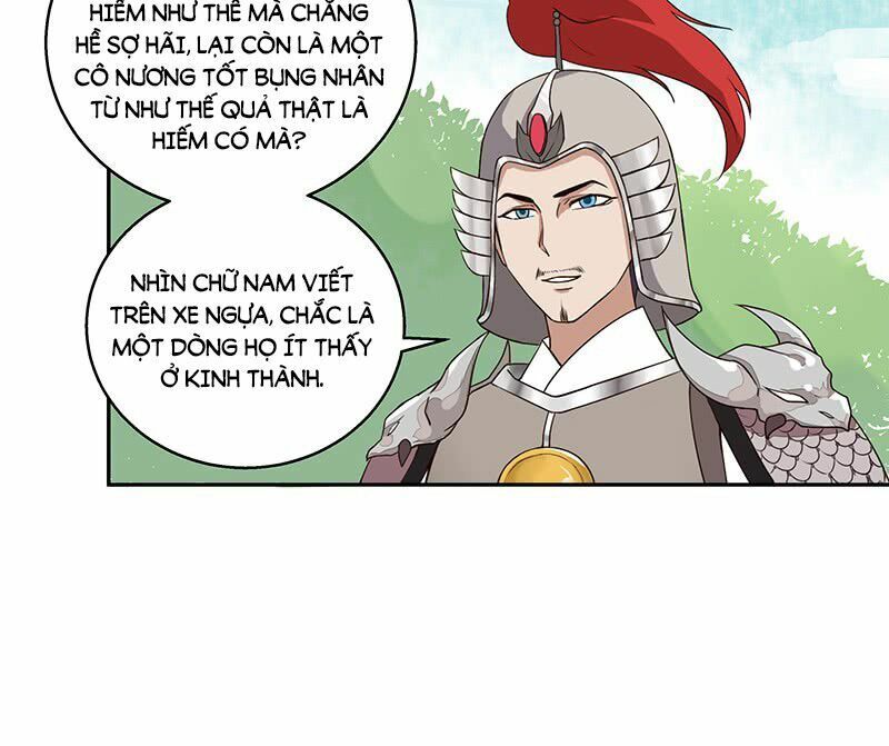 Dục Huyết Thương Hậu Chapter 4 - 32