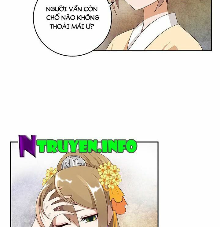 Dục Huyết Thương Hậu Chapter 5 - 11