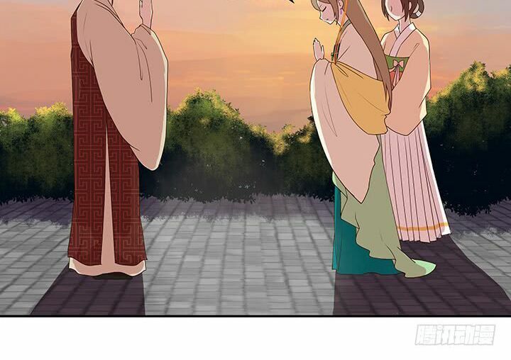 Dục Huyết Thương Hậu Chapter 5 - 21
