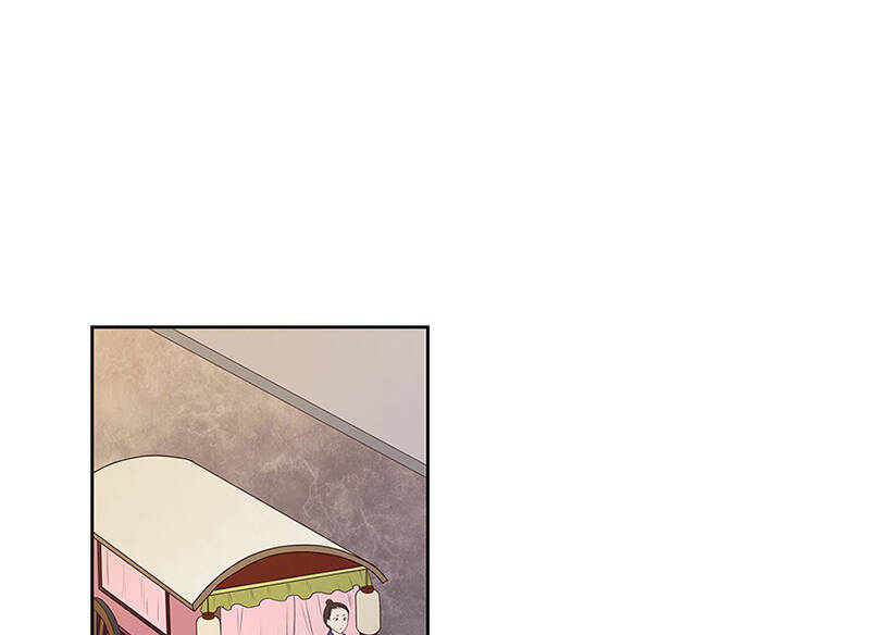 Dục Huyết Thương Hậu Chapter 58 - 11