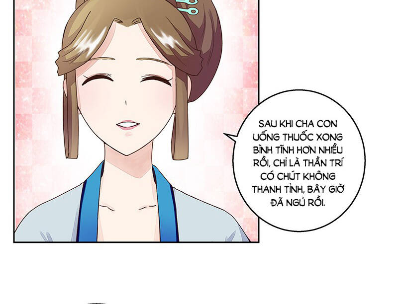 Dục Huyết Thương Hậu Chapter 58 - 15