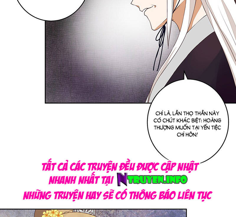 Dục Huyết Thương Hậu Chapter 58 - 31