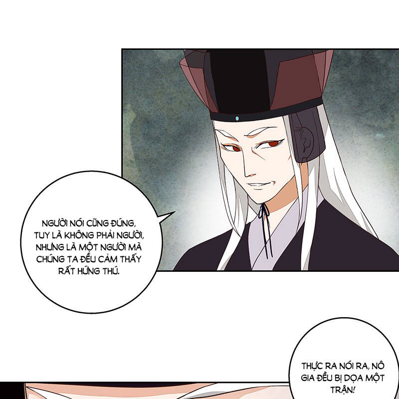 Dục Huyết Thương Hậu Chapter 58 - 33