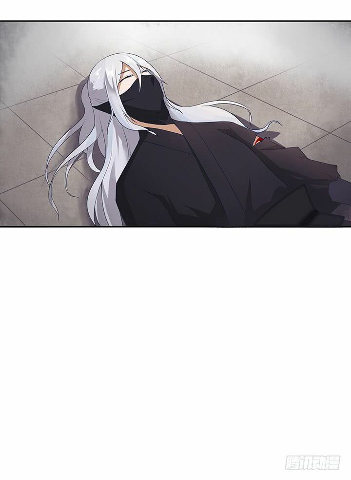 Dục Huyết Thương Hậu Chapter 7 - 11