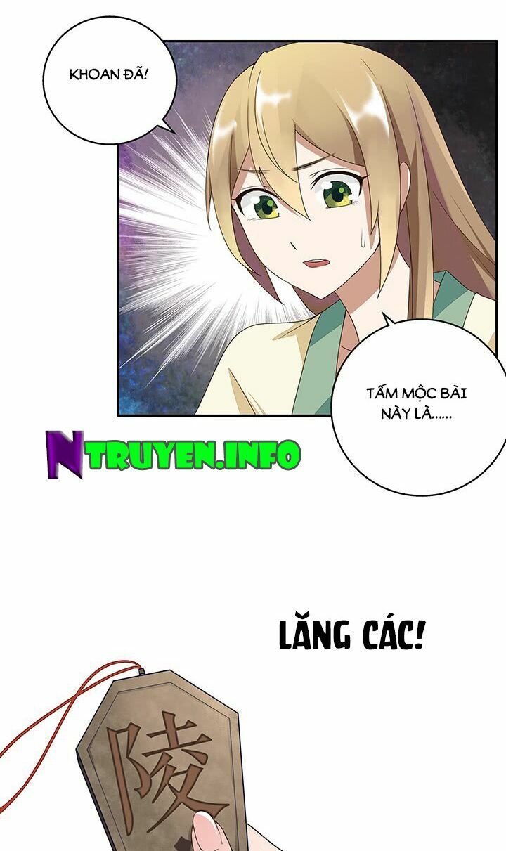 Dục Huyết Thương Hậu Chapter 7 - 18