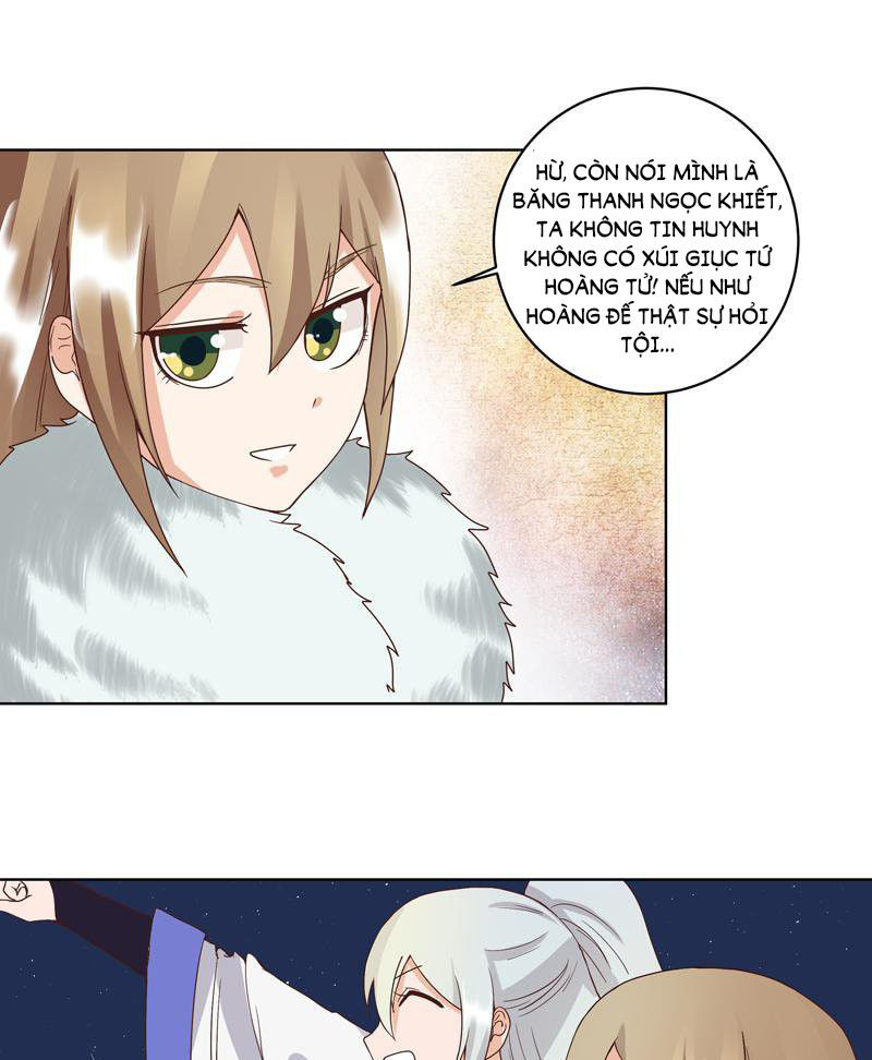 Dục Huyết Thương Hậu Chapter 82 - 29