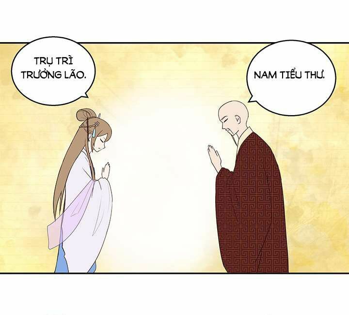 Dục Huyết Thương Hậu Chapter 9 - 16