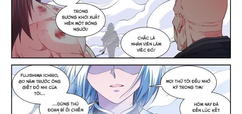 Cực Đạo Tông Sư Chapter 70 - 11