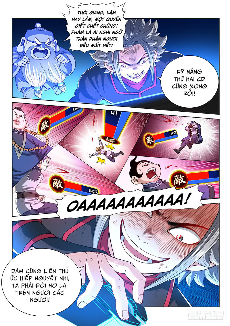Ta Là Đại Thần Tiên Chapter 146 - 5