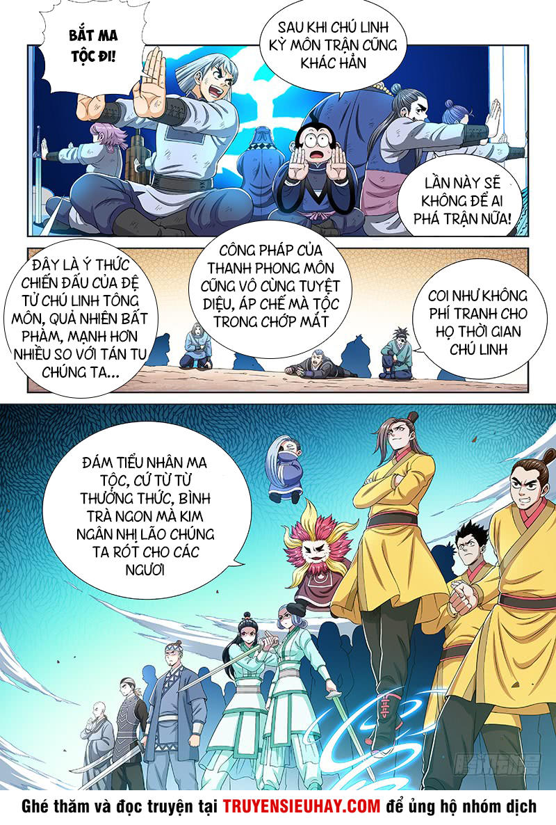 Ta Là Đại Thần Tiên Chapter 162 - 13