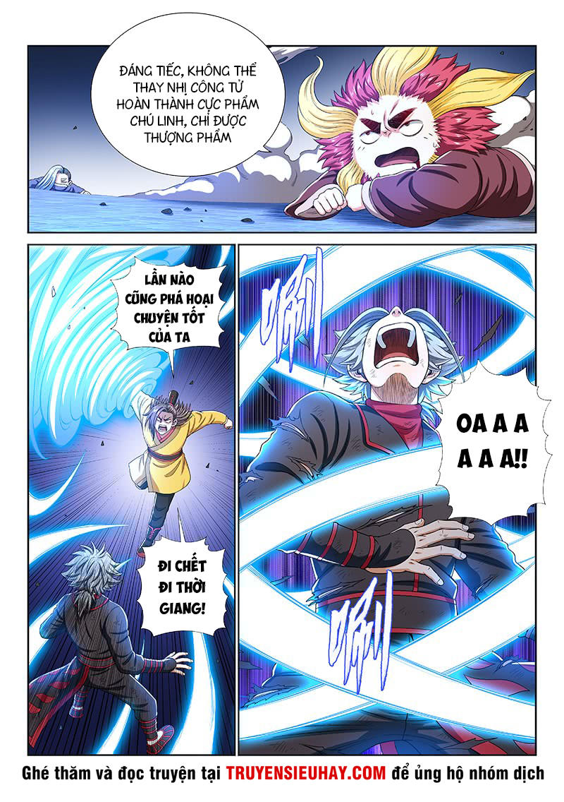 Ta Là Đại Thần Tiên Chapter 162 - 5