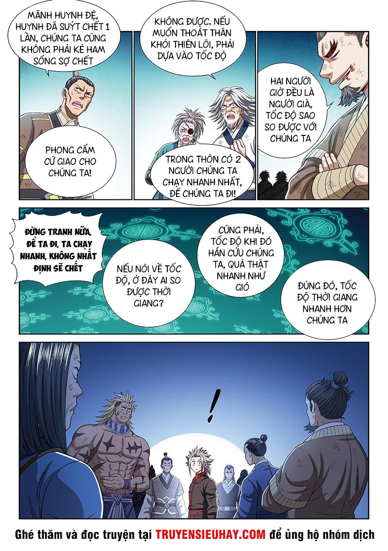 Ta Là Đại Thần Tiên Chapter 174 - 8