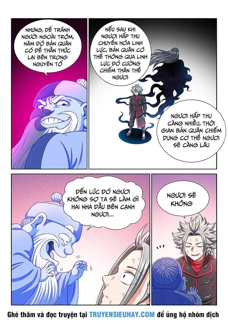 Ta Là Đại Thần Tiên Chapter 178 - 14