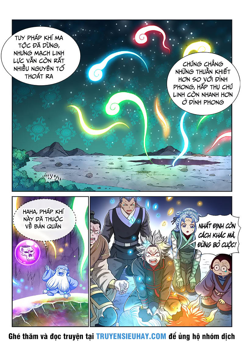 Ta Là Đại Thần Tiên Chapter 184 - 7