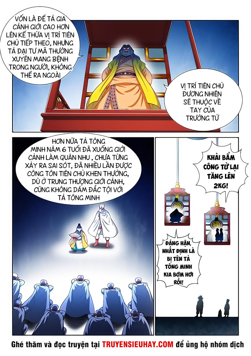 Ta Là Đại Thần Tiên Chapter 187 - 9