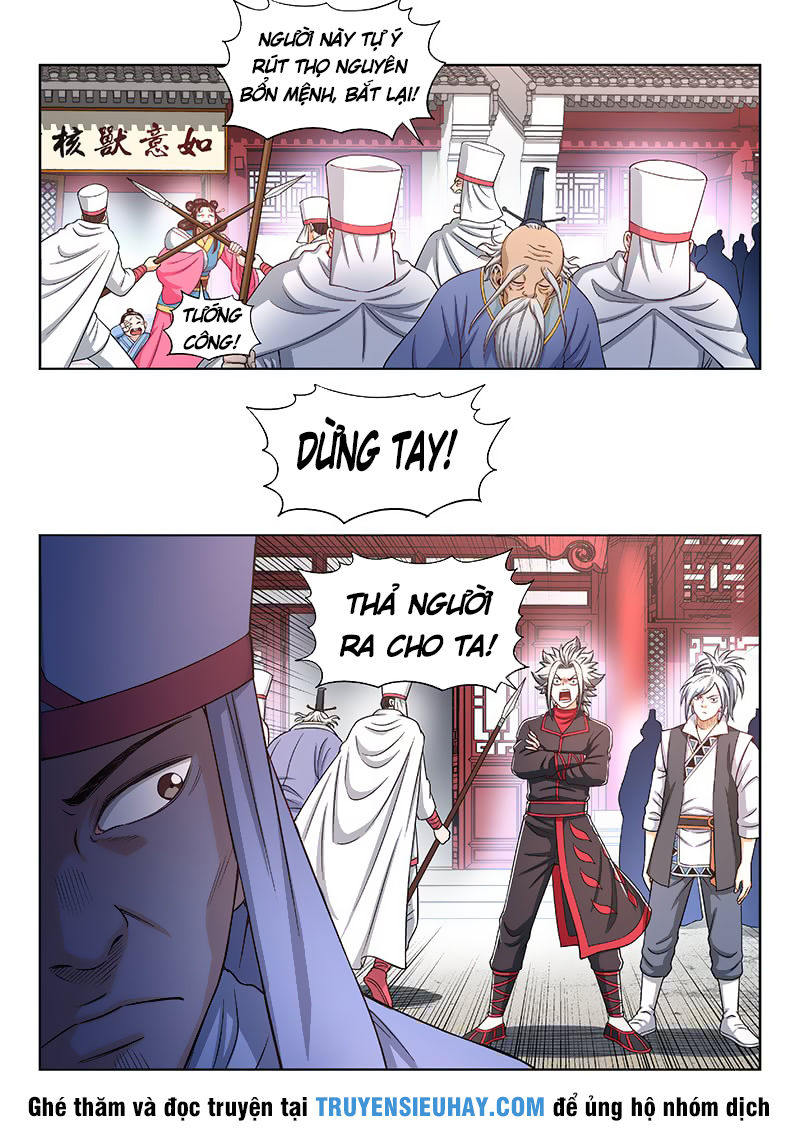 Ta Là Đại Thần Tiên Chapter 194 - 13
