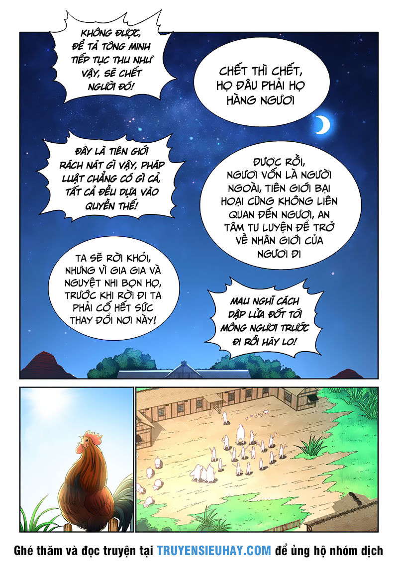Ta Là Đại Thần Tiên Chapter 195 - 13