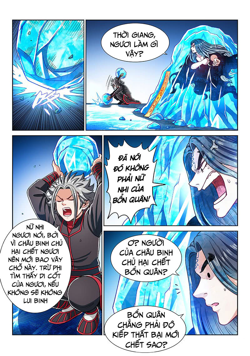 Ta Là Đại Thần Tiên Chapter 219 - 10