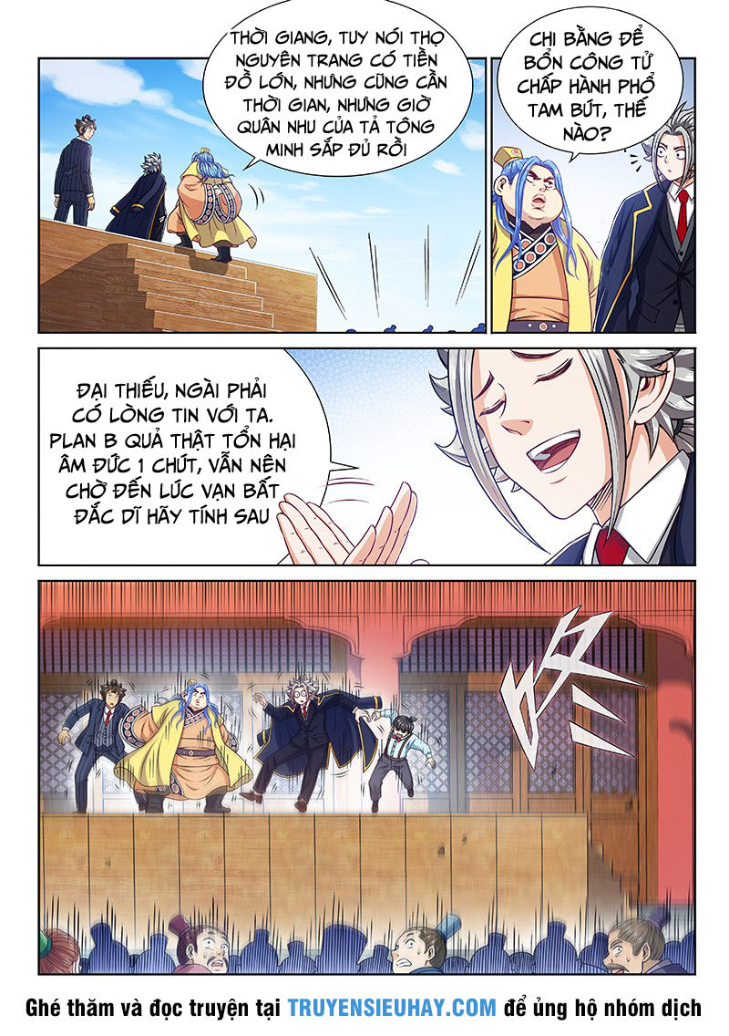 Ta Là Đại Thần Tiên Chapter 225 - 19