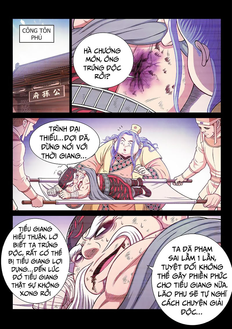 Ta Là Đại Thần Tiên Chapter 230 - 12