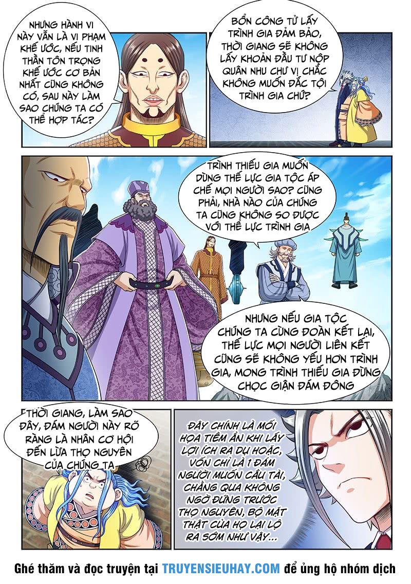 Ta Là Đại Thần Tiên Chapter 232 - 11
