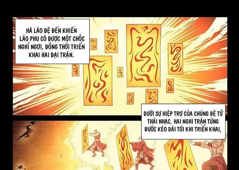 Ta Là Đại Thần Tiên Chapter 330 - 7