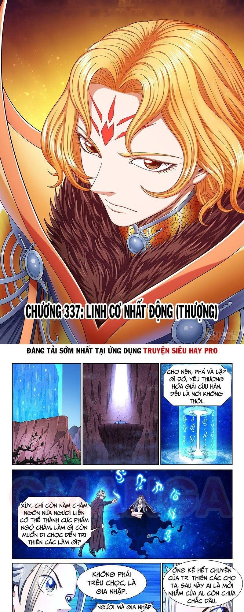 Ta Là Đại Thần Tiên Chapter 337 - 1