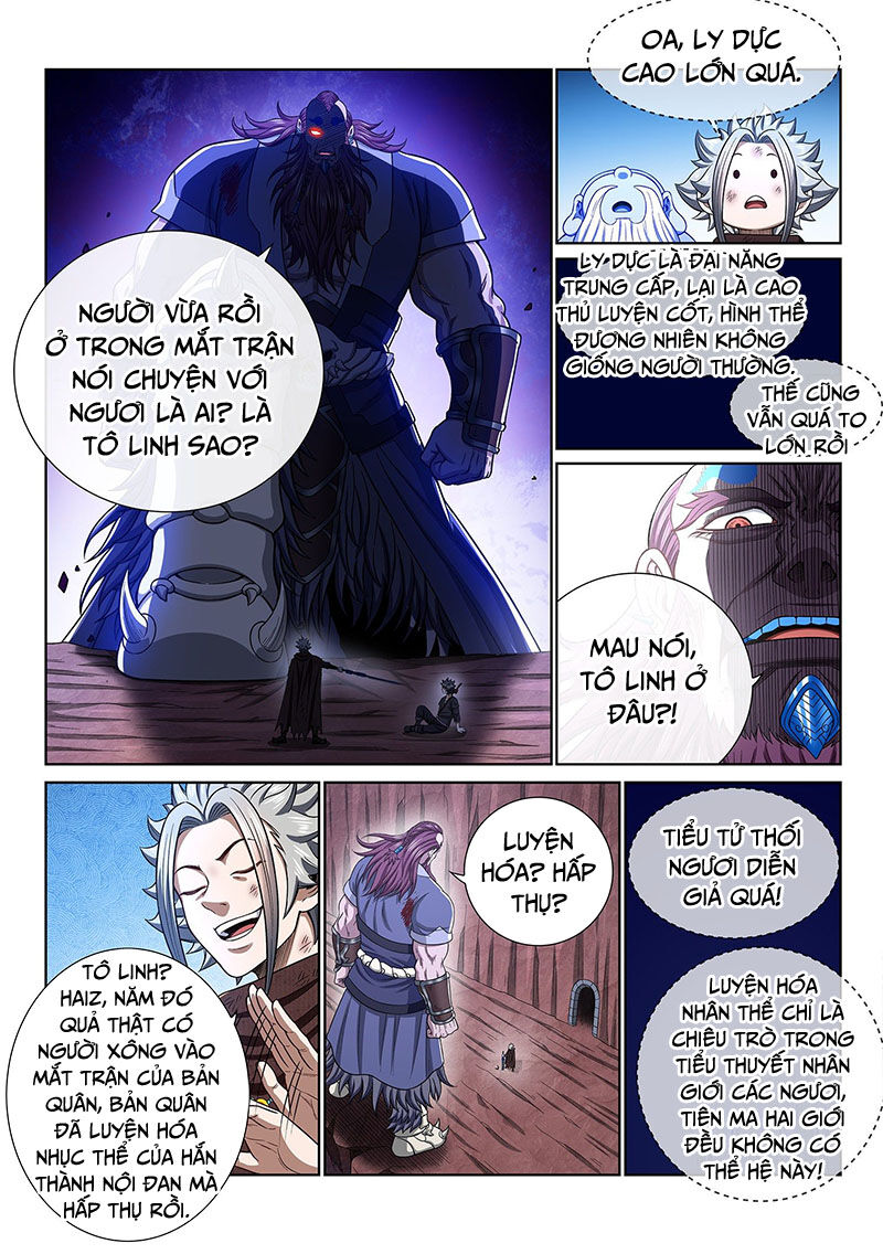 Ta Là Đại Thần Tiên Chapter 342 - 12