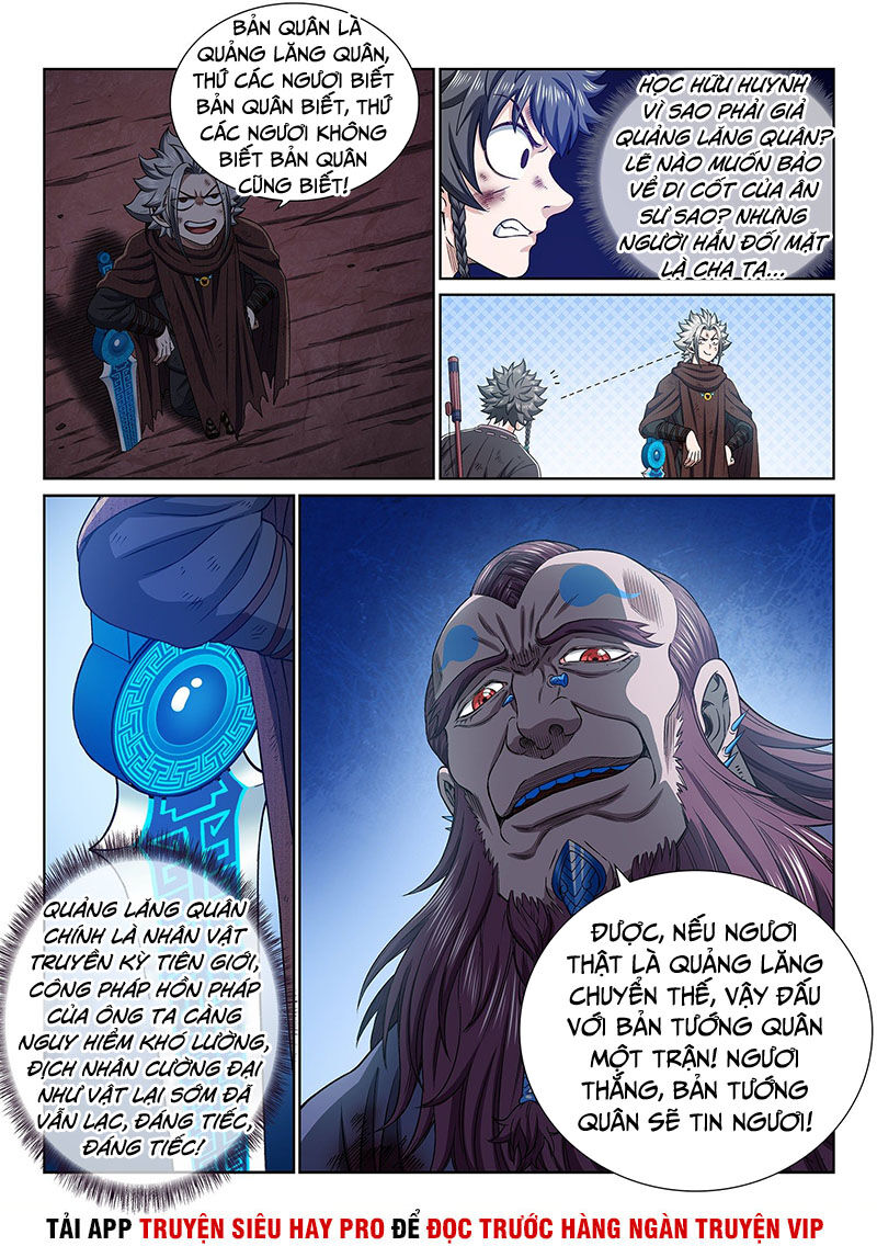 Ta Là Đại Thần Tiên Chapter 342 - 13
