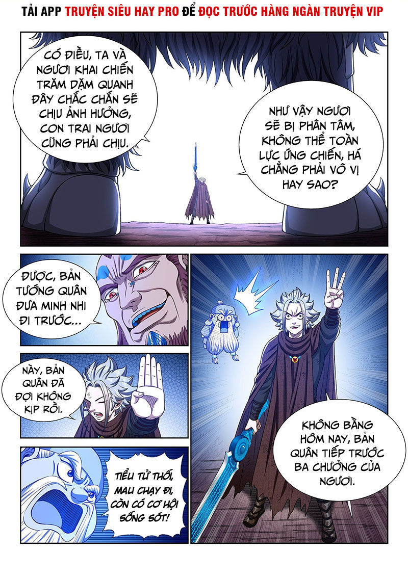 Ta Là Đại Thần Tiên Chapter 342 - 15