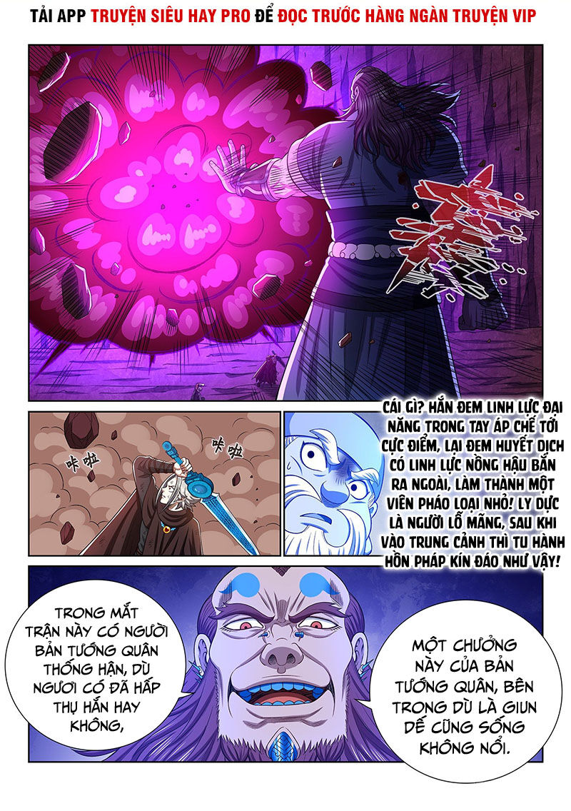 Ta Là Đại Thần Tiên Chapter 342 - 17