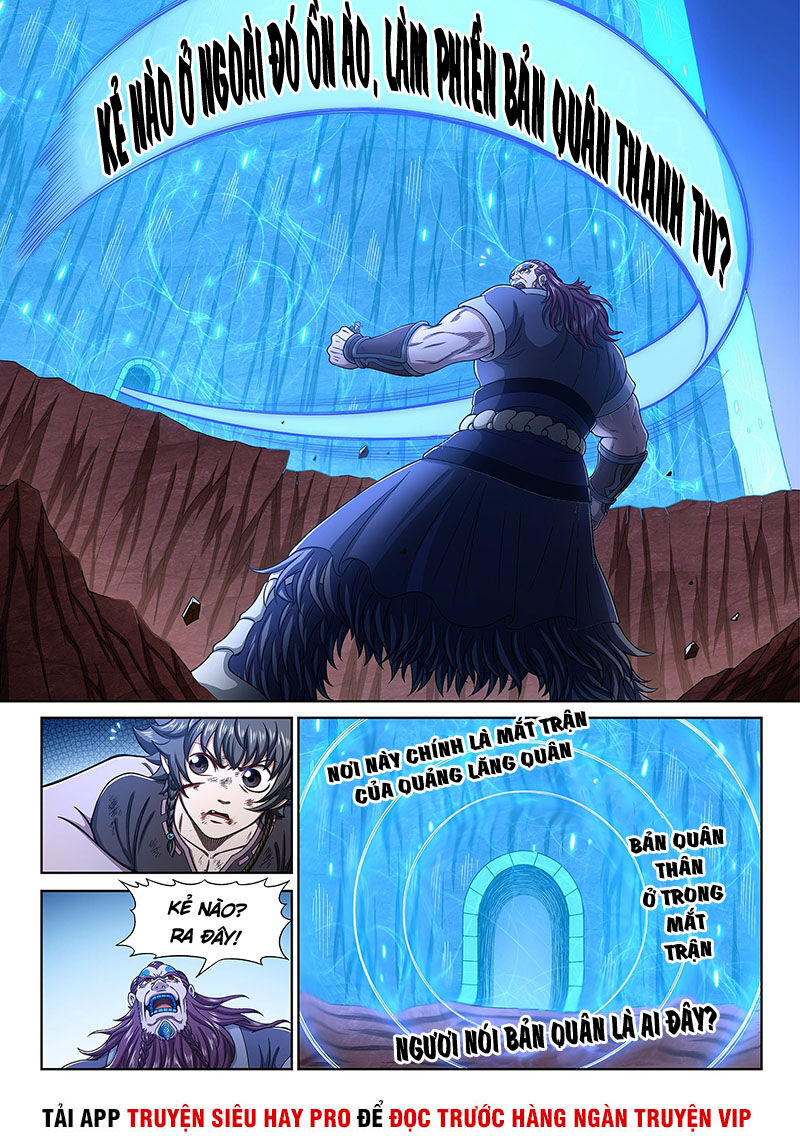 Ta Là Đại Thần Tiên Chapter 342 - 4