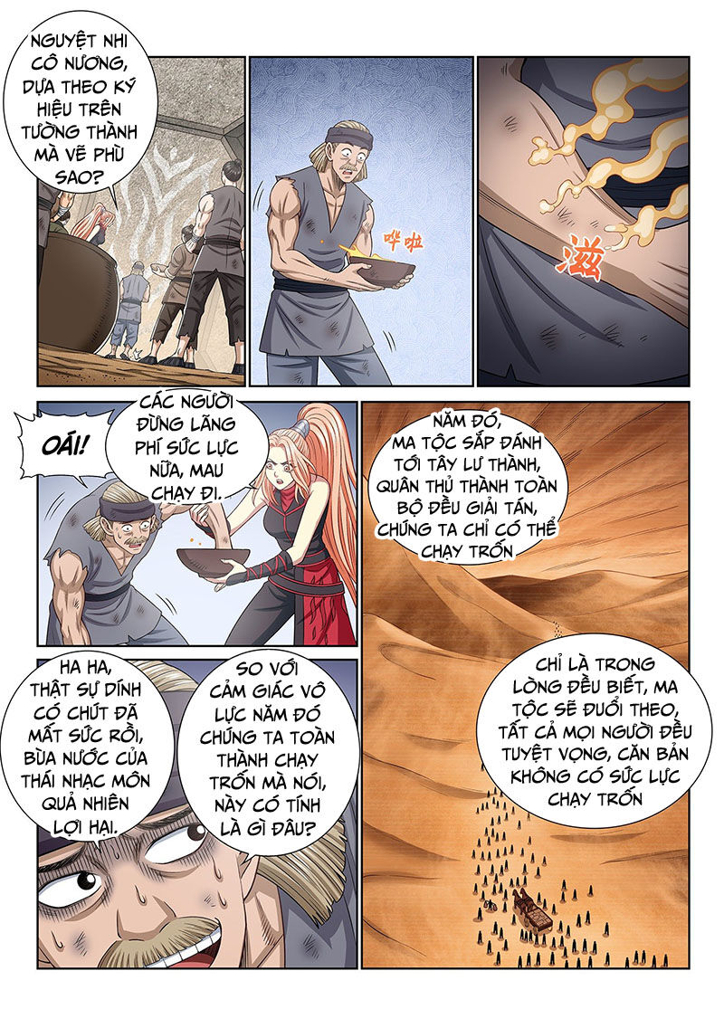 Ta Là Đại Thần Tiên Chapter 348 - 12