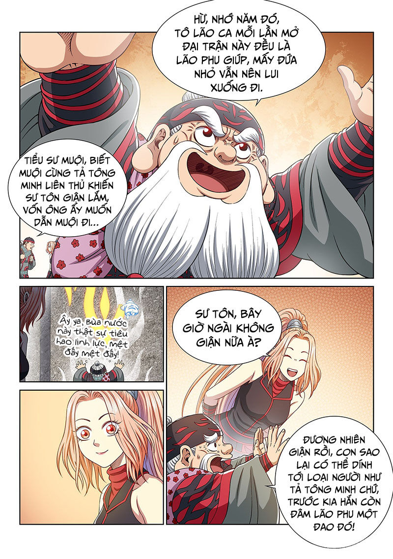Ta Là Đại Thần Tiên Chapter 348 - 17