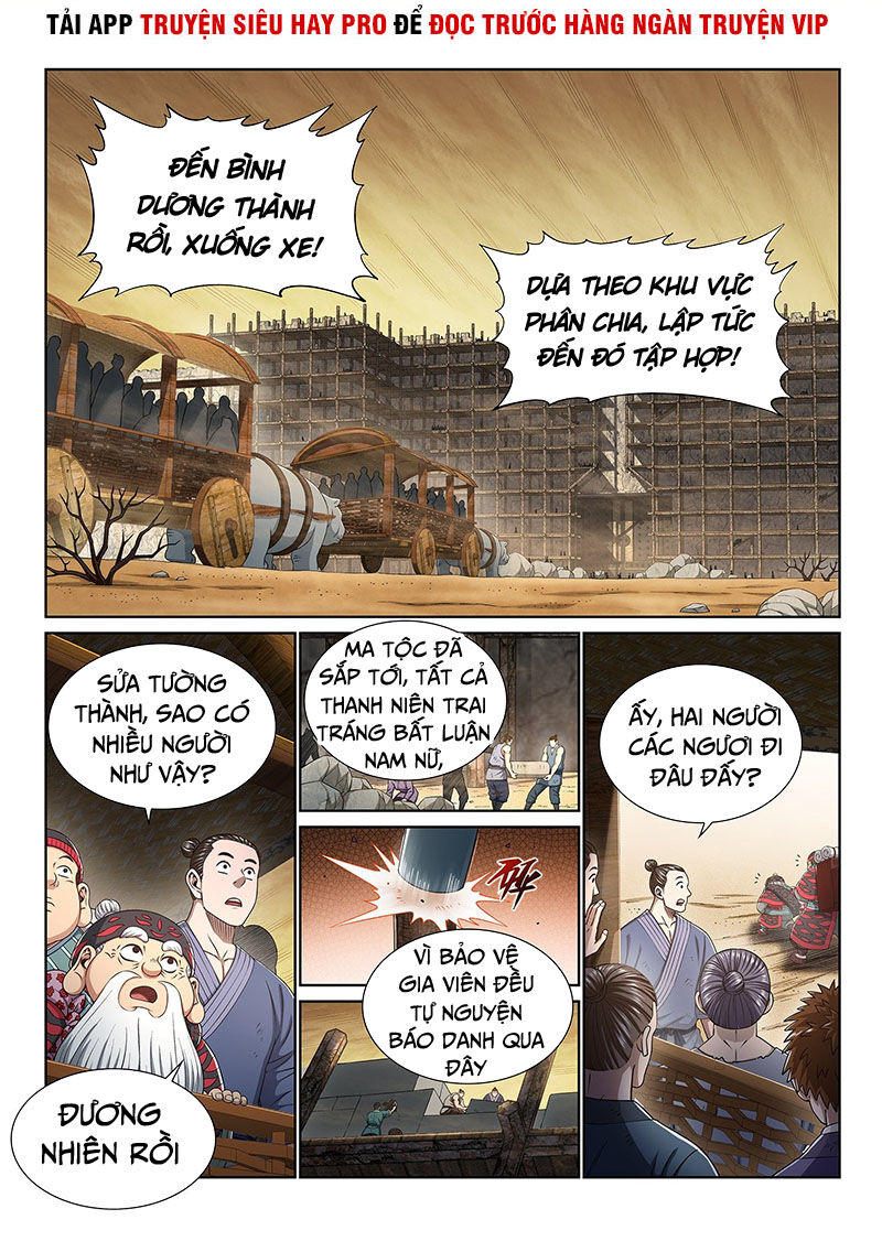 Ta Là Đại Thần Tiên Chapter 348 - 4